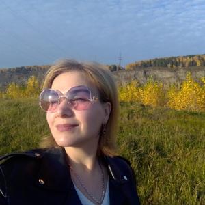 Девушки в Кемерово: Екатерина, 39 - ищет парня из Кемерово