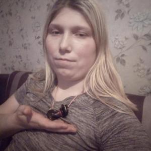 Екатерина, 30 лет, Кемерово