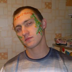 Парни в Алдане: Бобырь Алексей, 38 - ищет девушку из Алдана