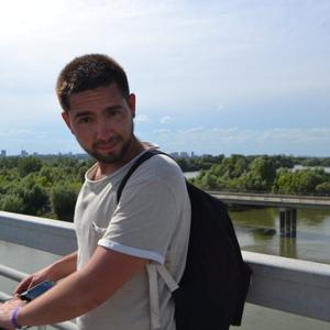 Парни в Ижевске: Denis, 31 - ищет девушку из Ижевска