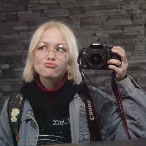 Мария, 20 лет, Вологда
