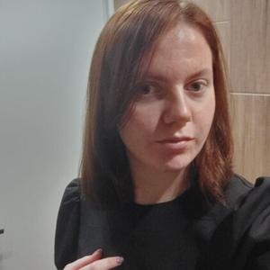 Ксения, 26 лет, Москва