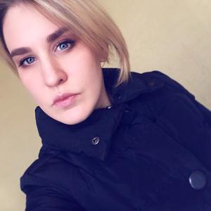 Юлия , 29 лет, Екатеринбург