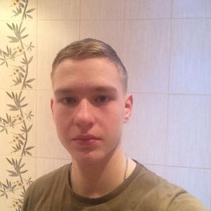 Дмитрий, 23 года, Неман