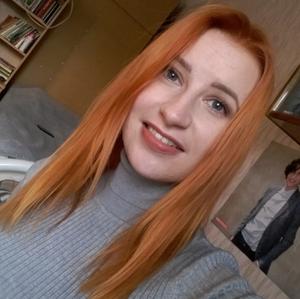Арина, 27 лет, Нижний Новгород