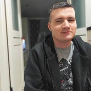 Кирилл, 25 лет, Уральск
