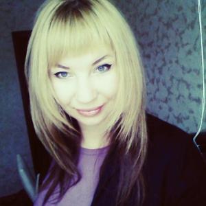 Виктория, 43 года, Красноярск