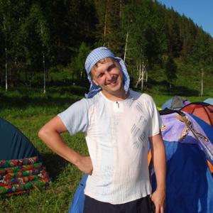 Сергей, 43 года, Канск