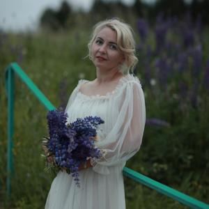 Елена, 43 года, Пермь