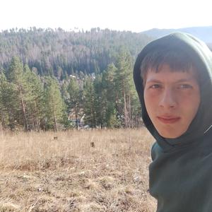 Алексей, 24 года, Иркутск