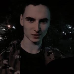 Парни в Новошахтинске: Вячеслав, 19 - ищет девушку из Новошахтинска