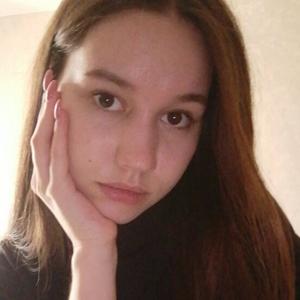 Анастасия, 19 лет, Новоуральск