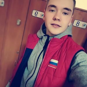 Иван, 23 года, Дмитров
