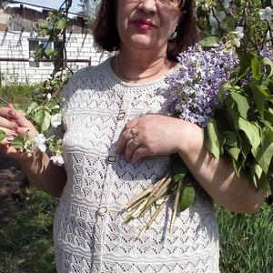 Тамара, 70 лет, Курск