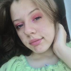 Валерия, 18 лет, Оренбург