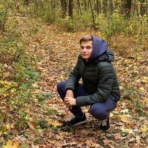 Парни в Саратове: Вениамин, 18 - ищет девушку из Саратова
