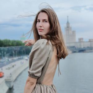 Девушки в Санкт-Петербурге: Карина, 29 - ищет парня из Санкт-Петербурга