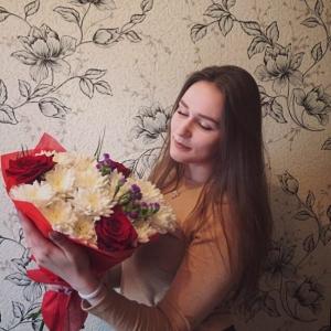 Ангелина, 26 лет, Черемхово