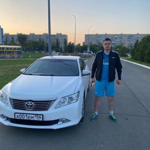 Парни в Оренбурге: Богдан, 24 - ищет девушку из Оренбурга