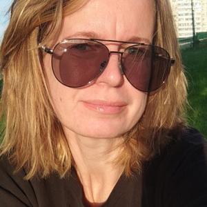 Арина, 46 лет, Ростов-на-Дону