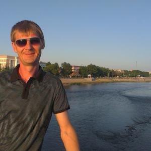 Сергей, 40 лет, Биробиджан