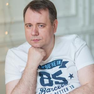 Леонид, 35 лет, Москва