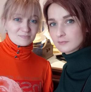 Девушки в Санкт-Петербурге: Анна, 43 - ищет парня из Санкт-Петербурга