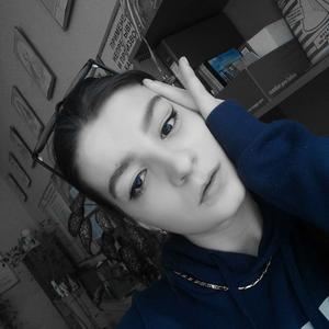 Ирина, 22 года, Одинцово