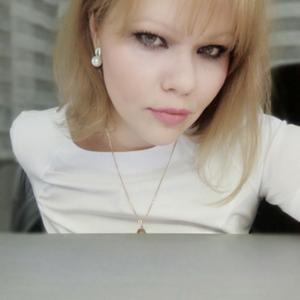 Людмила, 38 лет, Астрахань