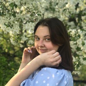 Мария, 18 лет, Новосибирск
