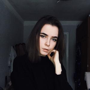Полина, 24 года, Ногинск