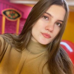 Anna, 25 лет, Челябинск