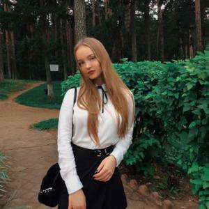 Девушки в Перми: Дарья, 20 - ищет парня из Перми