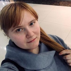 Дарья, 23 года, Кострома
