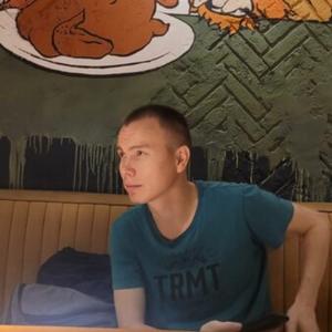 Парни в Кызыл-Озек: Дима, 31 - ищет девушку из Кызыл-Озек