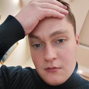 Дмитрий, 27 лет, Донецк