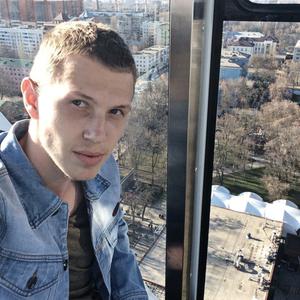 Сергей, 29 лет, Каменск-Шахтинский