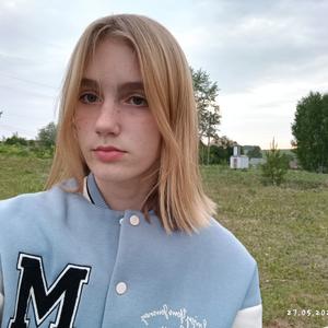 Соня, 28 лет, Пермь