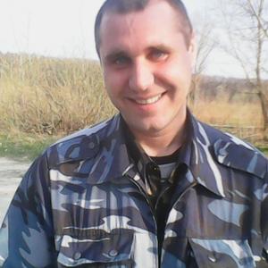 Сергей, 46 лет, Белгород