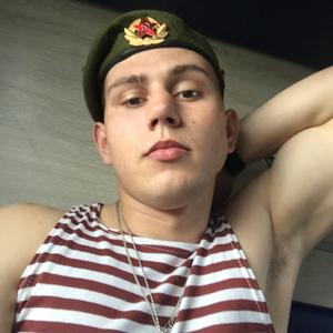 Александр , 24 года, Белгород