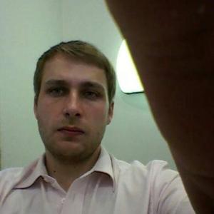 Михаил, 33 года, Новомосковск