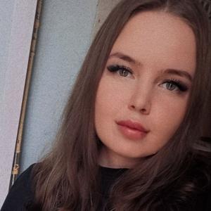 Елизавета, 26 лет, Комсомольск-на-Амуре
