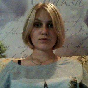 Девушки в Бердске: Polina, 26 - ищет парня из Бердска
