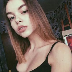Алесандра, 23 года, Якутск