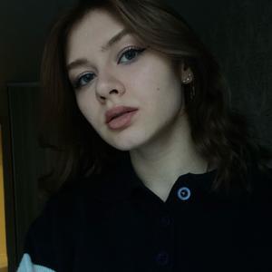 Софья, 21 год, Киров