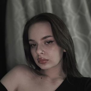 Ульяна, 19 лет, Москва