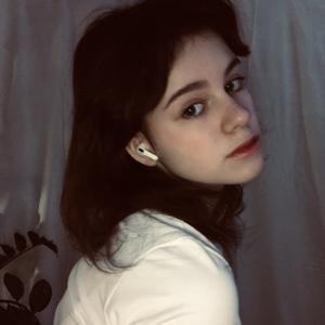 Карина, 19 лет, Ачинск