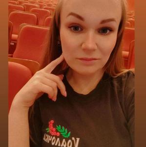 Девушки в Екатеринбурге: Анна, 33 - ищет парня из Екатеринбурга