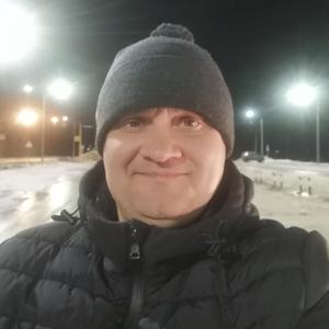 Дмитрий, 43 года, Магадан
