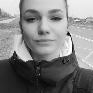 Девушки в Зеленоградске: Алёна, 26 - ищет парня из Зеленоградска